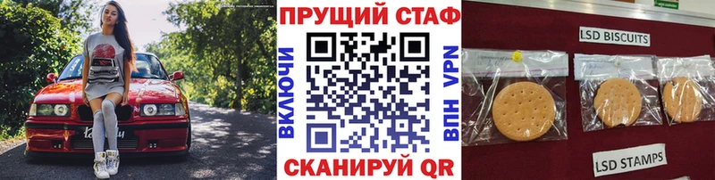 Наркошоп Кизел ГАШ  АМФ  Меф  APVP  Конопля  Cocaine 