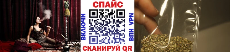 где найти   Кизел  БУТИРАТ вода 