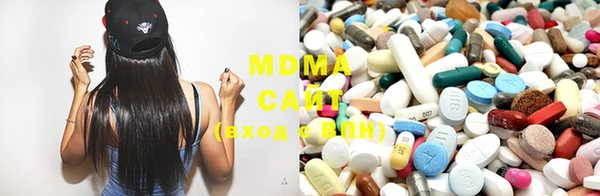 марки nbome Алексеевка