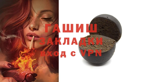 героин Семёнов