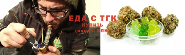 марки lsd Алексин