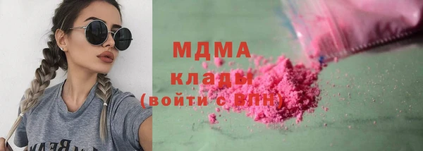 марки lsd Алексин