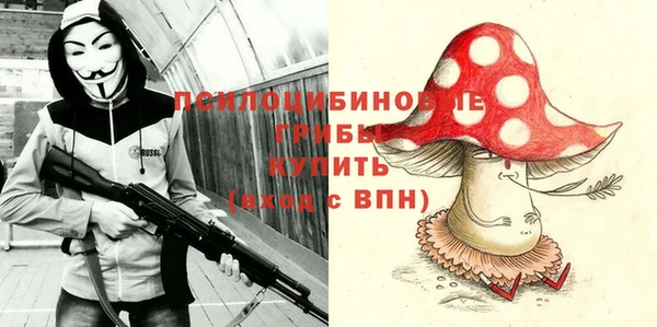 MDMA Premium VHQ Семикаракорск