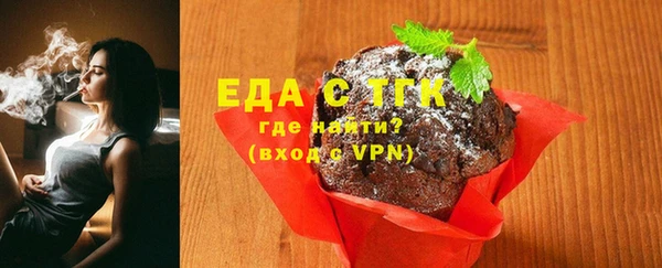 героин Семёнов