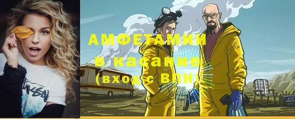 марки nbome Алексеевка