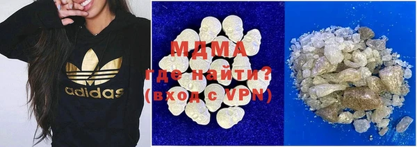 марки nbome Алексеевка