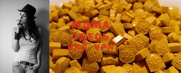 марки nbome Алексеевка