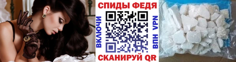 Первитин мет  Кизел 