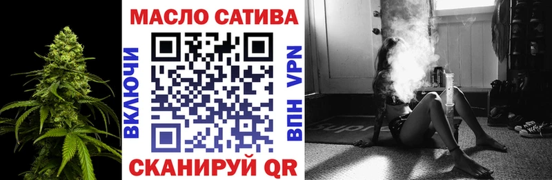 kraken как войти  Кизел  Дистиллят ТГК гашишное масло  магазин  наркотиков 